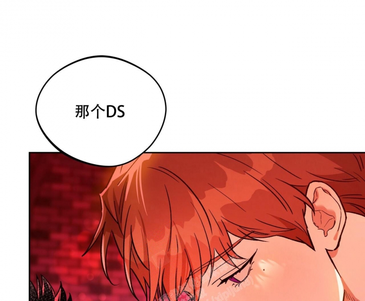 《夜的奖励》漫画最新章节第134话免费下拉式在线观看章节第【32】张图片