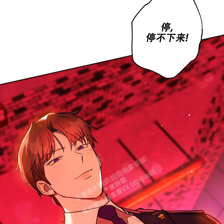 《夜的奖励》漫画最新章节第135话免费下拉式在线观看章节第【24】张图片