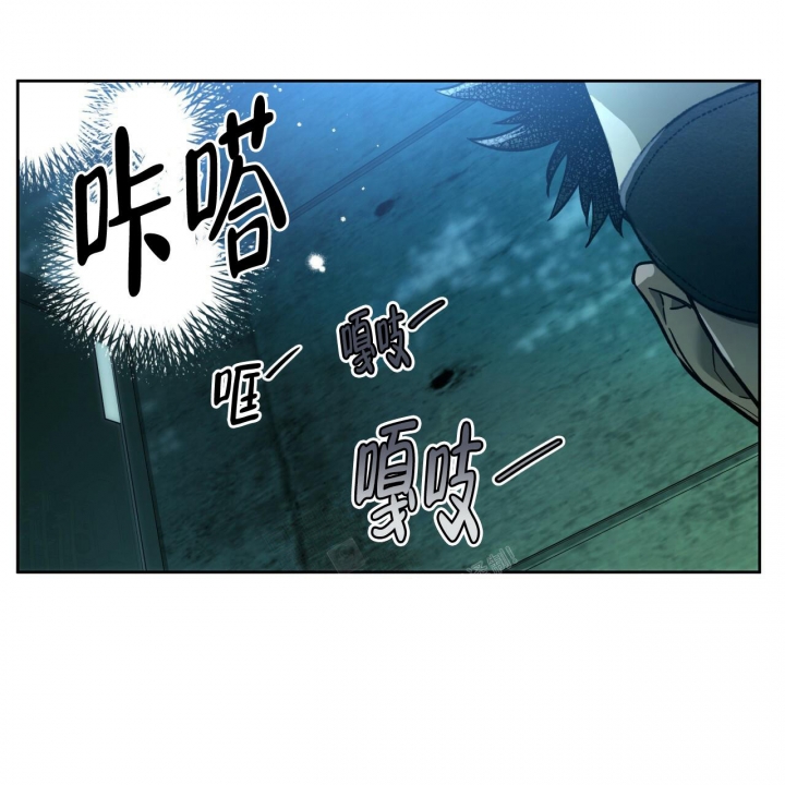 《夜的奖励》漫画最新章节第138话免费下拉式在线观看章节第【37】张图片