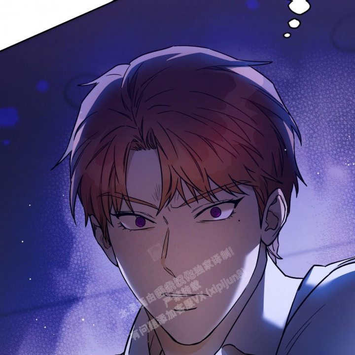 《夜的奖励》漫画最新章节第128话免费下拉式在线观看章节第【38】张图片