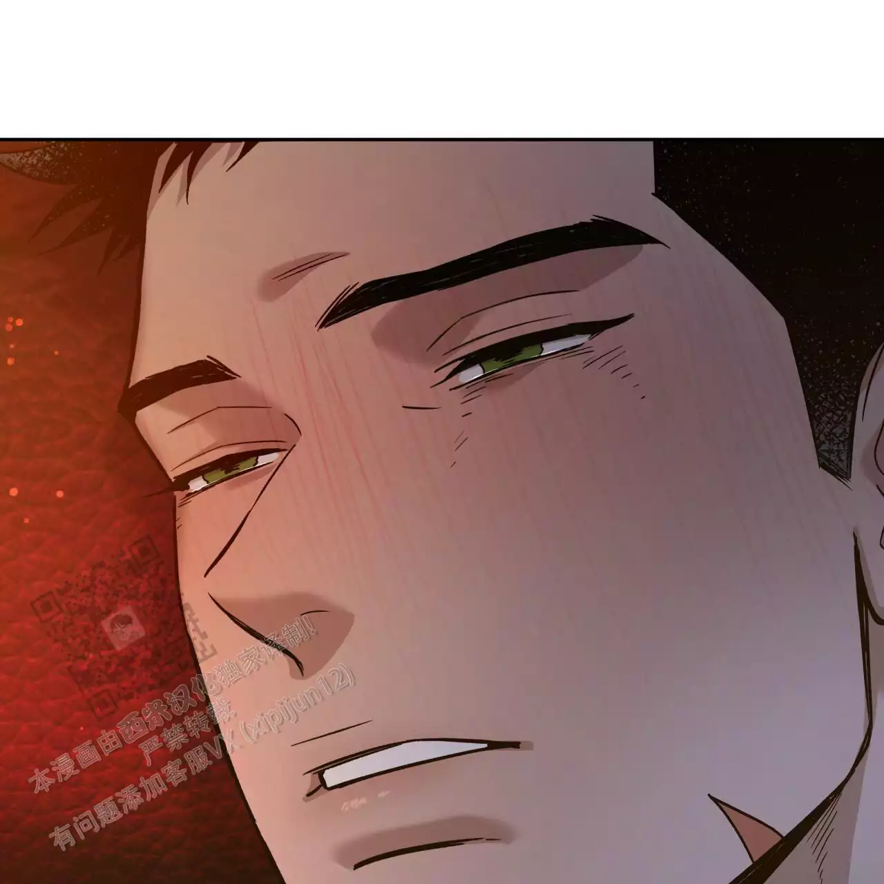 《夜的奖励》漫画最新章节第164话免费下拉式在线观看章节第【5】张图片