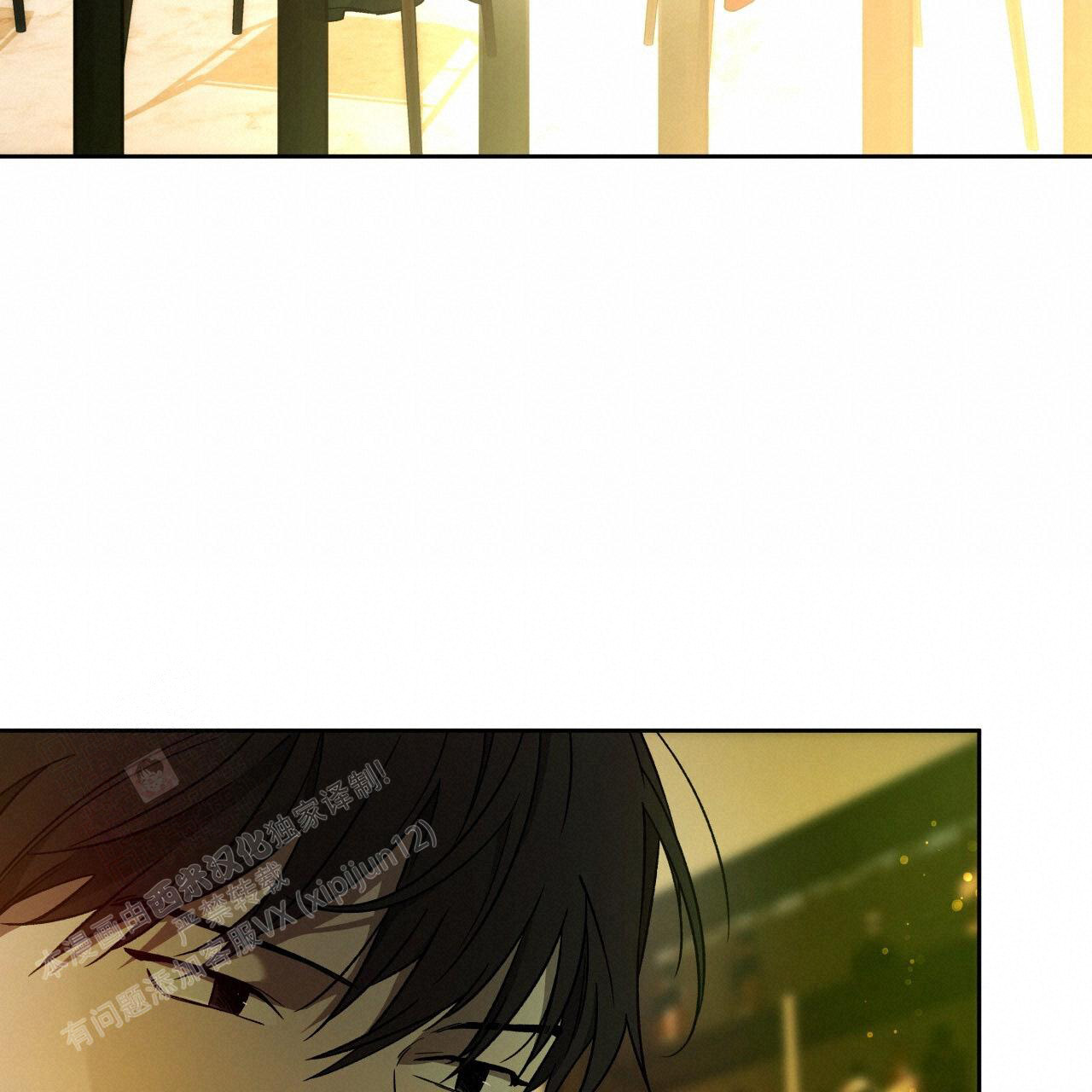 《夜的奖励》漫画最新章节第152话免费下拉式在线观看章节第【18】张图片