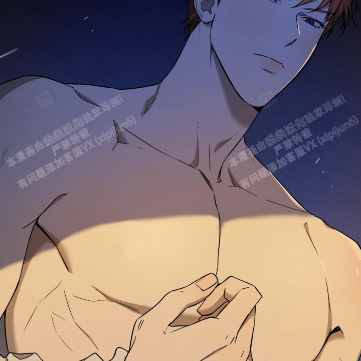 《夜的奖励》漫画最新章节第92话免费下拉式在线观看章节第【29】张图片