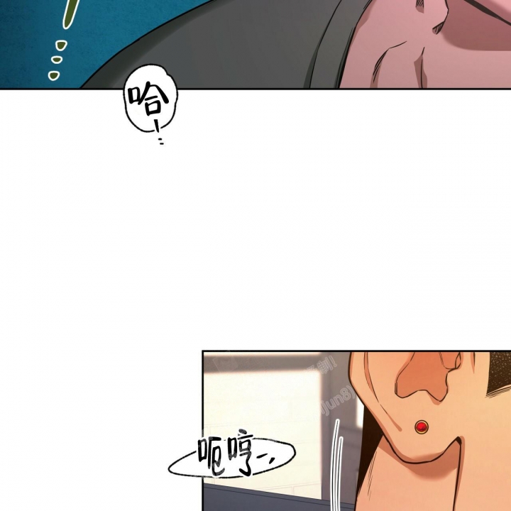 《夜的奖励》漫画最新章节第98话免费下拉式在线观看章节第【14】张图片