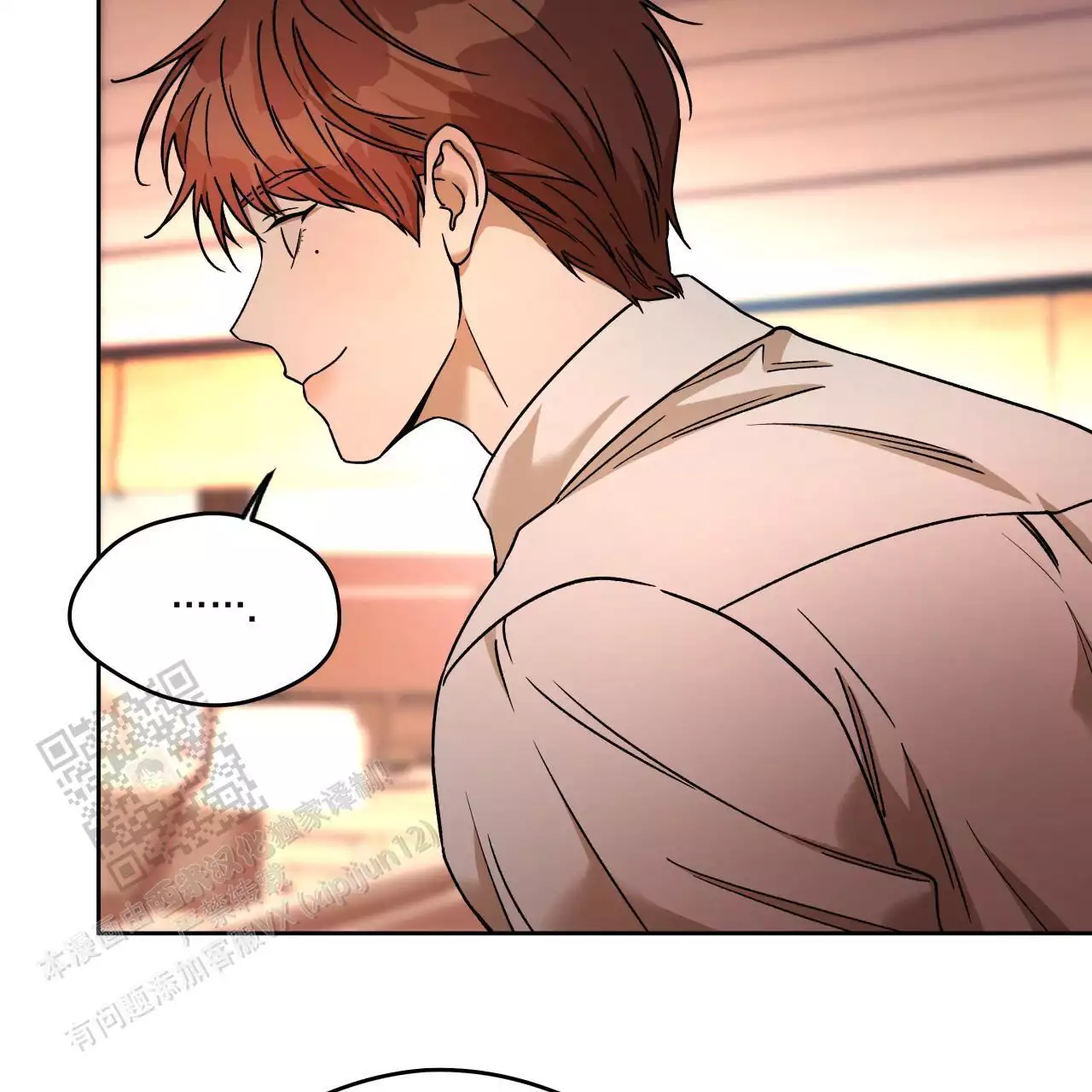 《夜的奖励》漫画最新章节第165话免费下拉式在线观看章节第【59】张图片