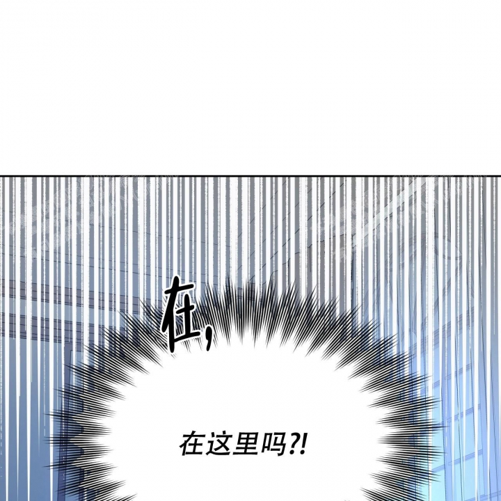 《夜的奖励》漫画最新章节第79话免费下拉式在线观看章节第【35】张图片