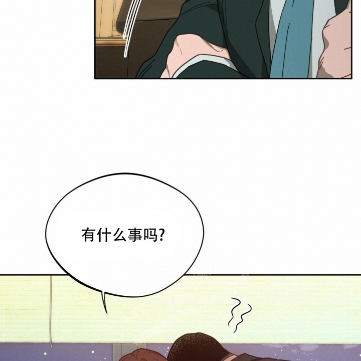 《夜的奖励》漫画最新章节第120话免费下拉式在线观看章节第【17】张图片
