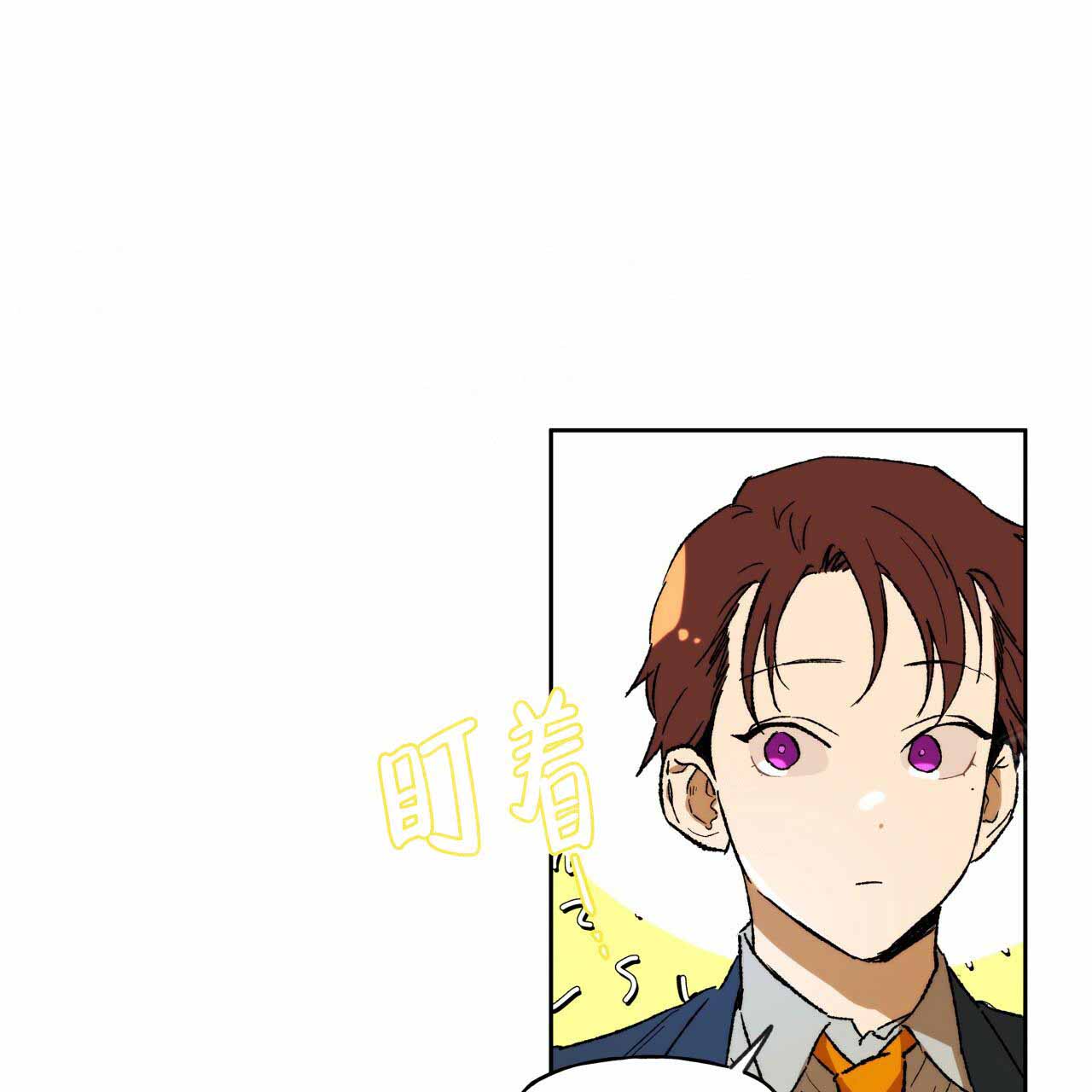 《夜的奖励》漫画最新章节第3话免费下拉式在线观看章节第【22】张图片