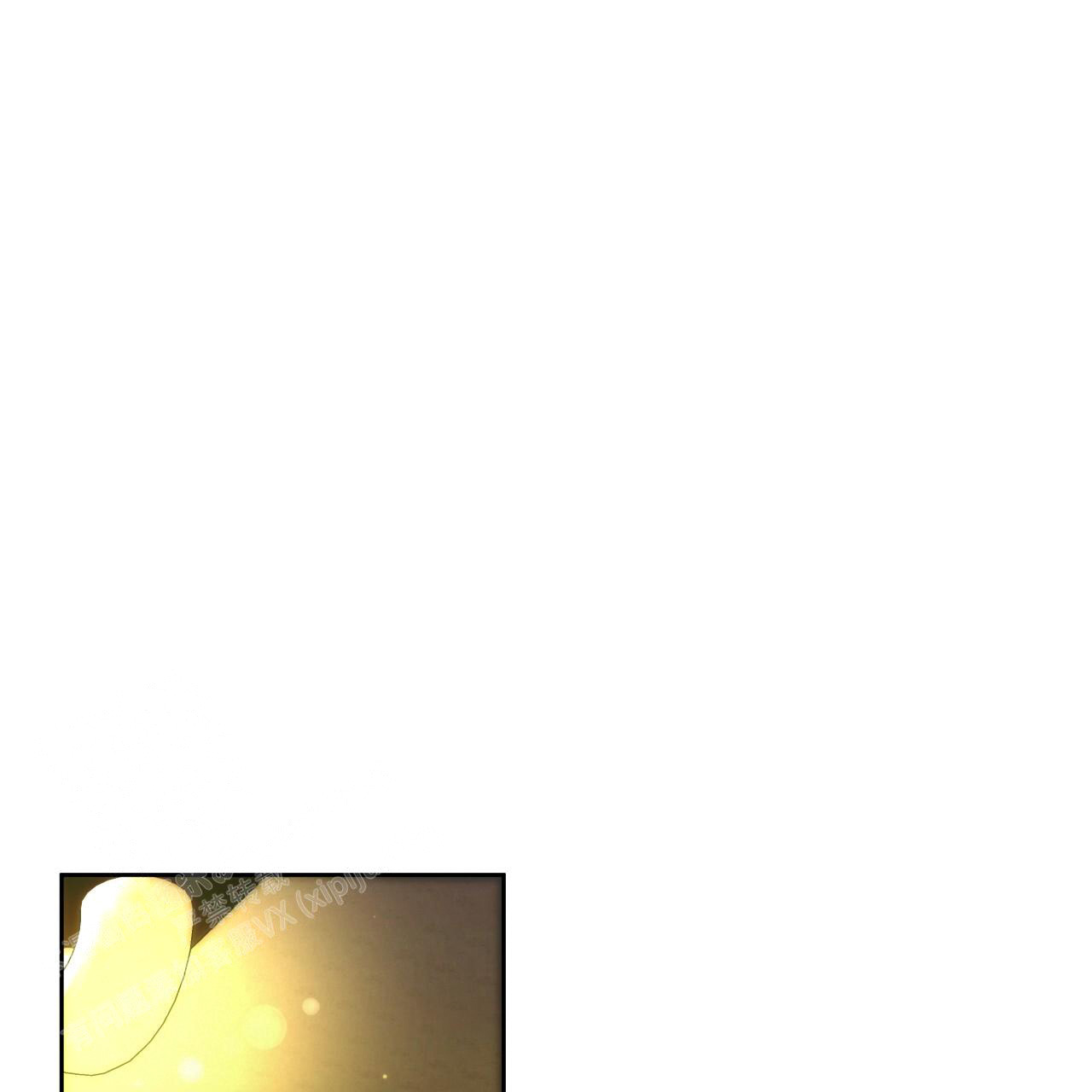 《夜的奖励》漫画最新章节第152话免费下拉式在线观看章节第【7】张图片
