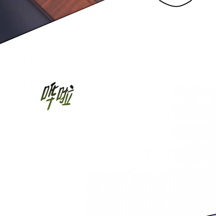 《夜的奖励》漫画最新章节第128话免费下拉式在线观看章节第【41】张图片