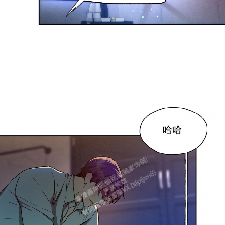 《夜的奖励》漫画最新章节第106话免费下拉式在线观看章节第【38】张图片