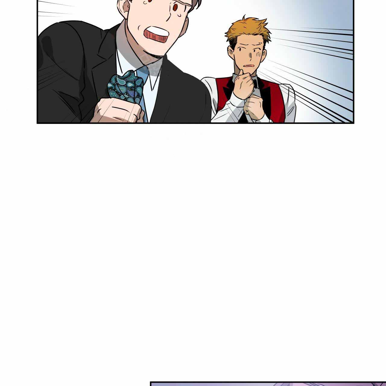 《夜的奖励》漫画最新章节第17话免费下拉式在线观看章节第【32】张图片