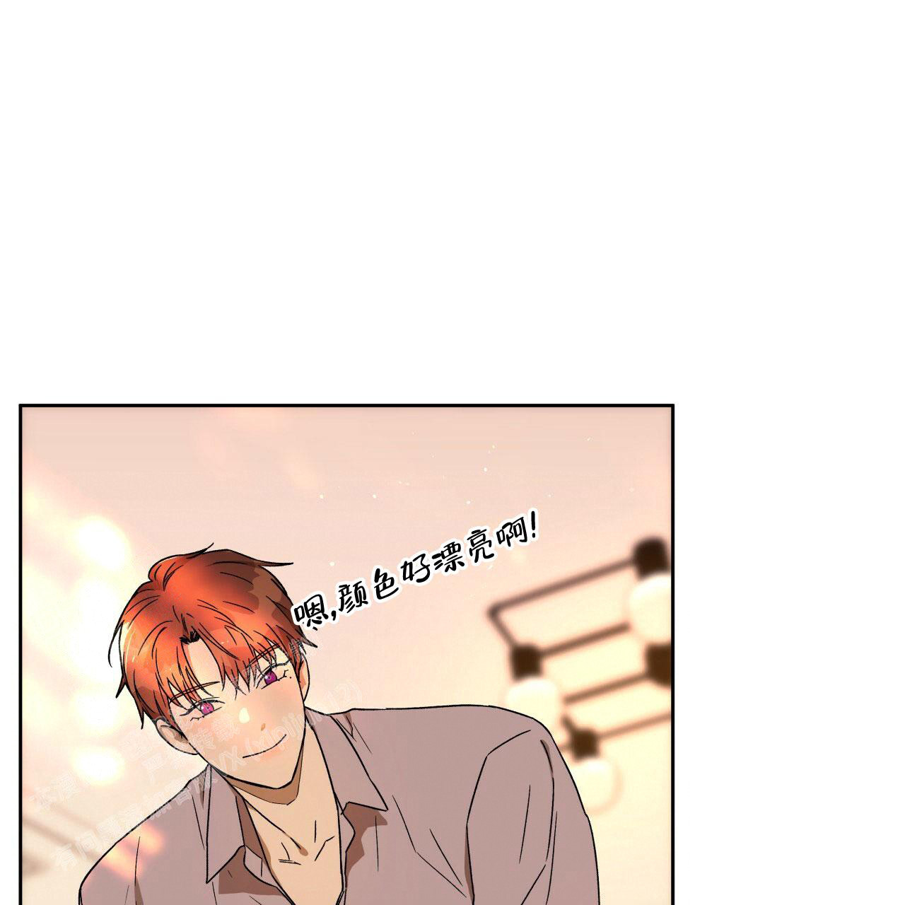 《夜的奖励》漫画最新章节第144话免费下拉式在线观看章节第【52】张图片