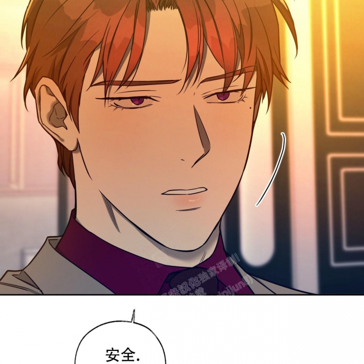 《夜的奖励》漫画最新章节第110话免费下拉式在线观看章节第【43】张图片