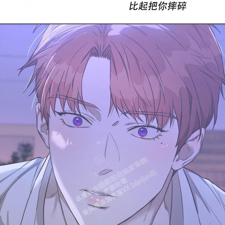 《夜的奖励》漫画最新章节第139话免费下拉式在线观看章节第【57】张图片