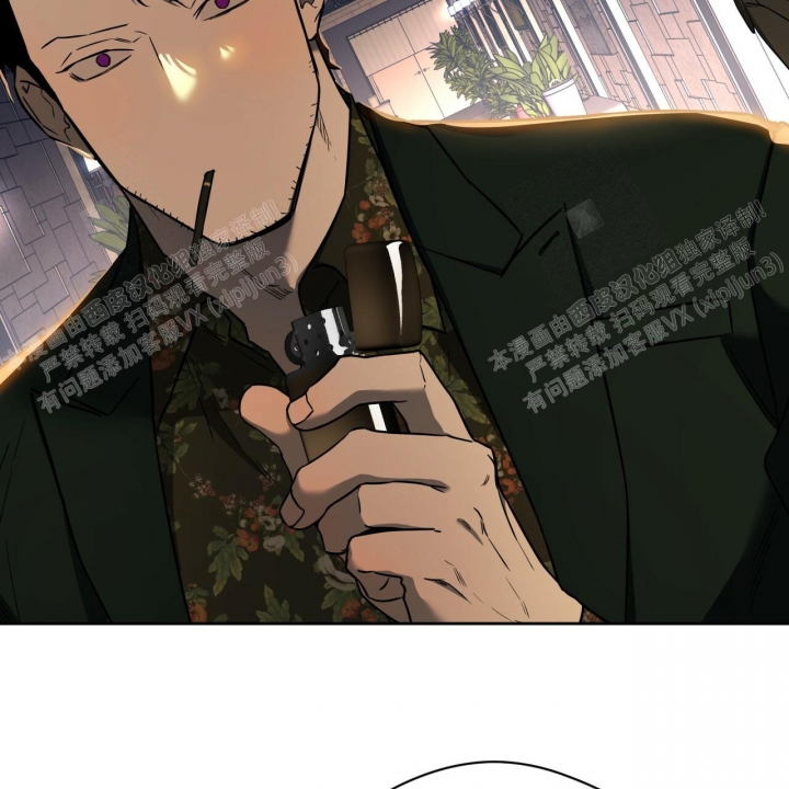 《夜的奖励》漫画最新章节第87话免费下拉式在线观看章节第【6】张图片