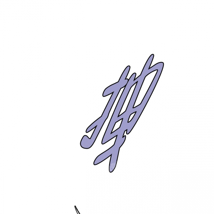 《夜的奖励》漫画最新章节第108话免费下拉式在线观看章节第【23】张图片