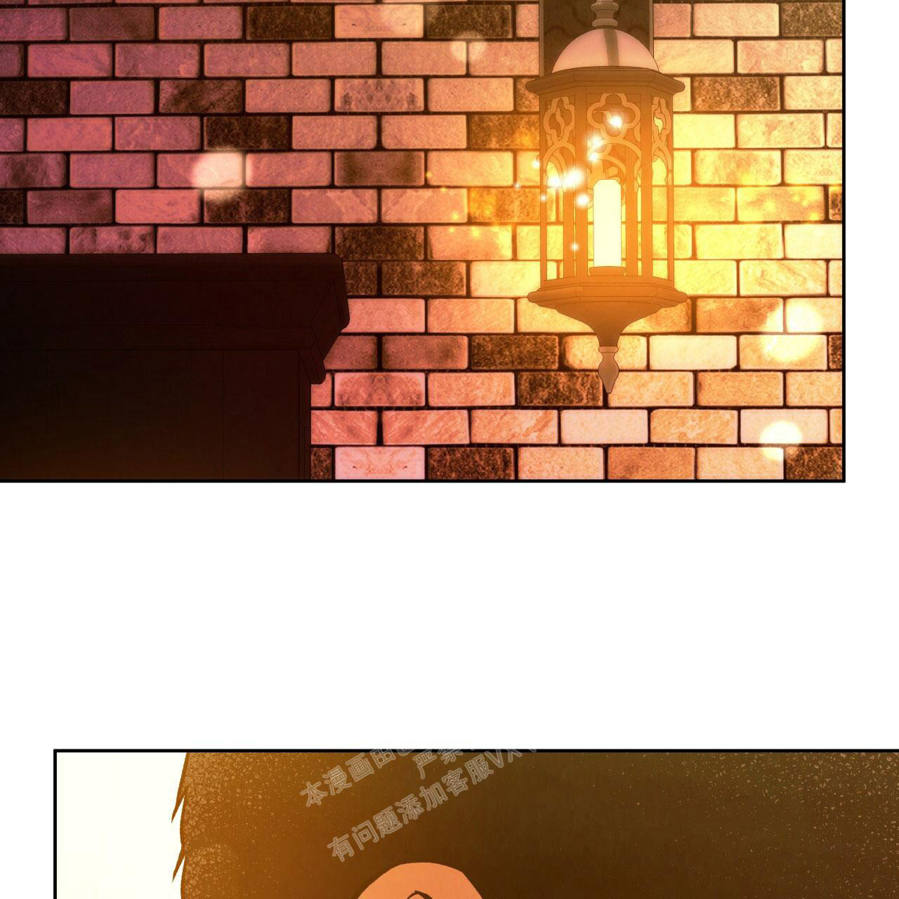 《夜的奖励》漫画最新章节第140话免费下拉式在线观看章节第【29】张图片