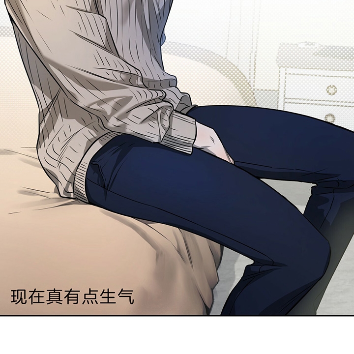 《夜的奖励》漫画最新章节第37话免费下拉式在线观看章节第【26】张图片