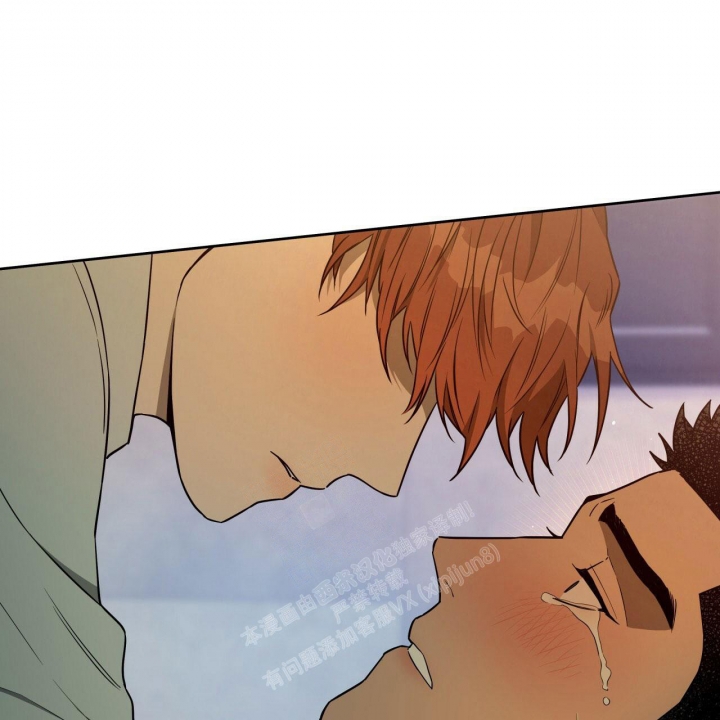 《夜的奖励》漫画最新章节第106话免费下拉式在线观看章节第【33】张图片