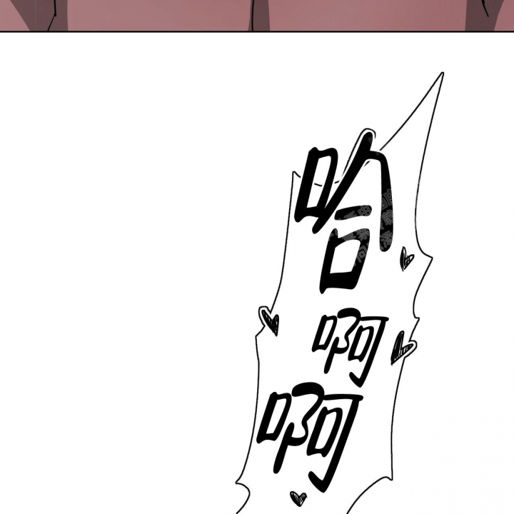 《夜的奖励》漫画最新章节第82话免费下拉式在线观看章节第【39】张图片