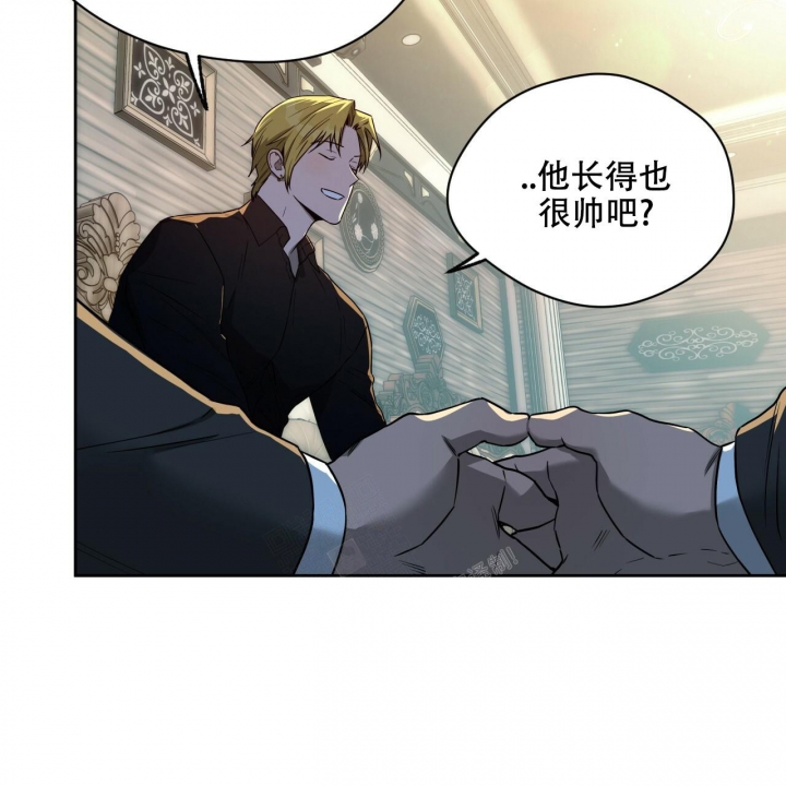 《夜的奖励》漫画最新章节第101话免费下拉式在线观看章节第【23】张图片