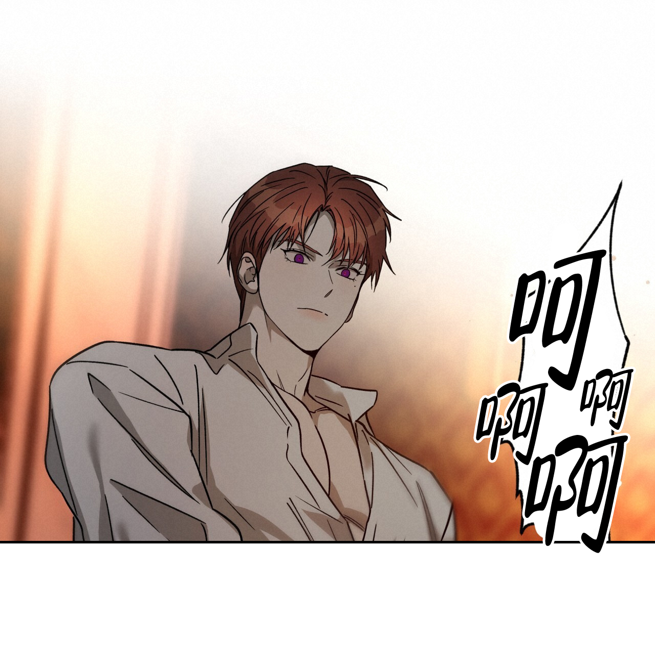 《夜的奖励》漫画最新章节第161话免费下拉式在线观看章节第【83】张图片