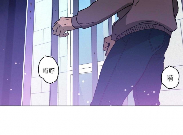 《夜的奖励》漫画最新章节第69话免费下拉式在线观看章节第【23】张图片