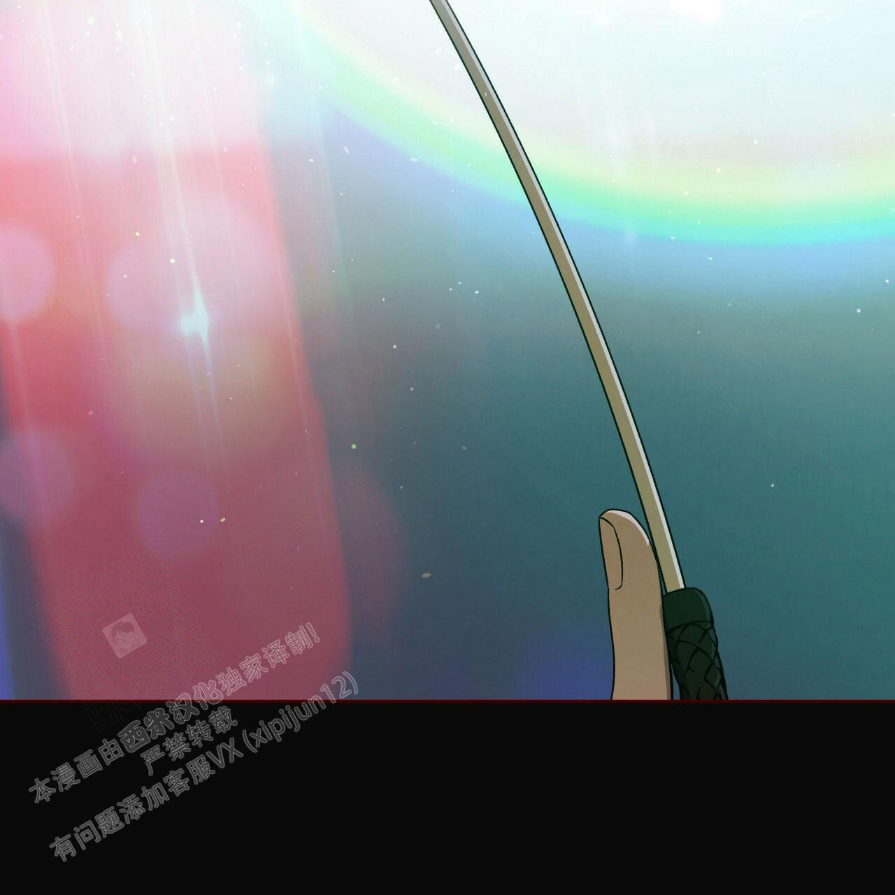 《夜的奖励》漫画最新章节第144话免费下拉式在线观看章节第【2】张图片