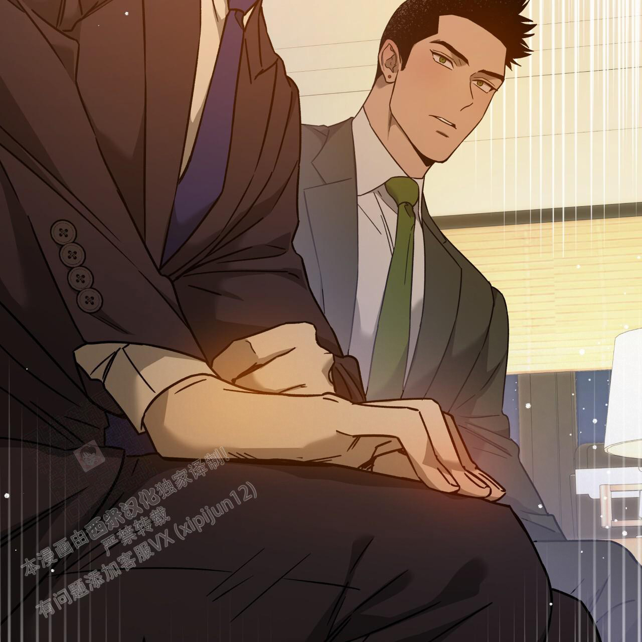 《夜的奖励》漫画最新章节第153话免费下拉式在线观看章节第【54】张图片