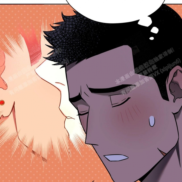 《夜的奖励》漫画最新章节第90话免费下拉式在线观看章节第【42】张图片