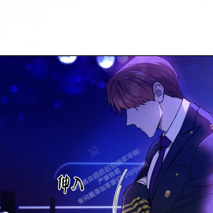 《夜的奖励》漫画最新章节第139话免费下拉式在线观看章节第【3】张图片