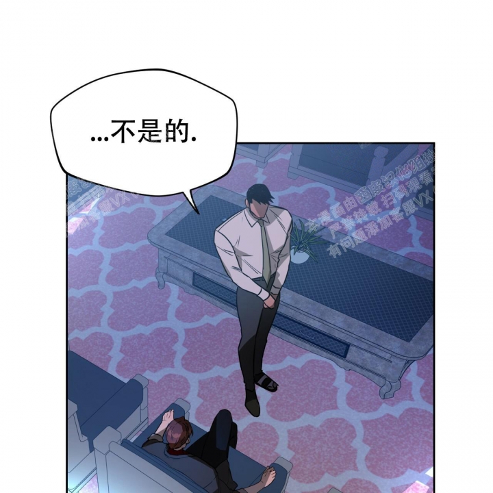 《夜的奖励》漫画最新章节第80话免费下拉式在线观看章节第【41】张图片