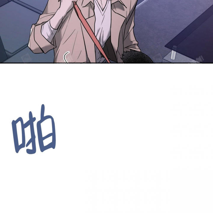 《夜的奖励》漫画最新章节第90话免费下拉式在线观看章节第【55】张图片
