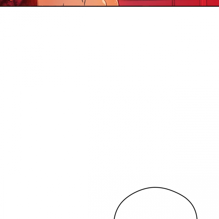 《夜的奖励》漫画最新章节第134话免费下拉式在线观看章节第【2】张图片