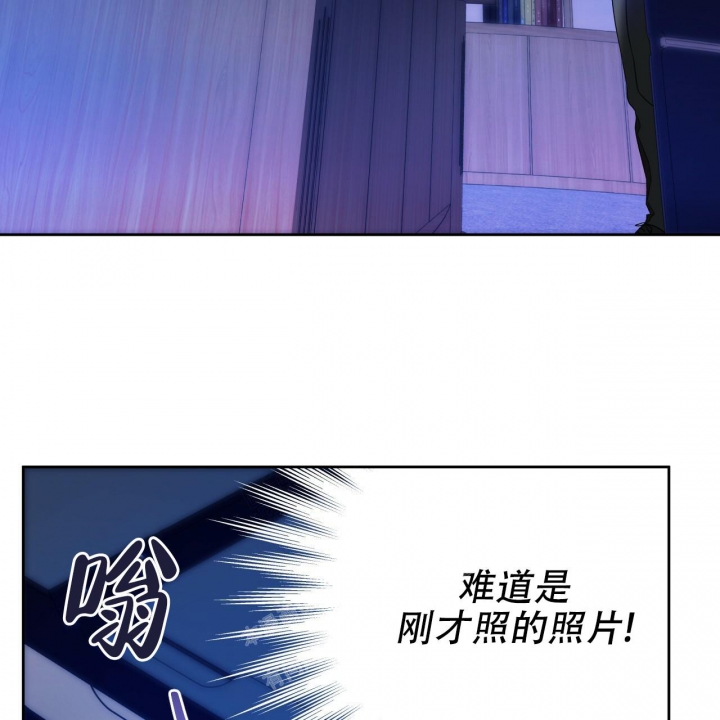 《夜的奖励》漫画最新章节第126话免费下拉式在线观看章节第【52】张图片