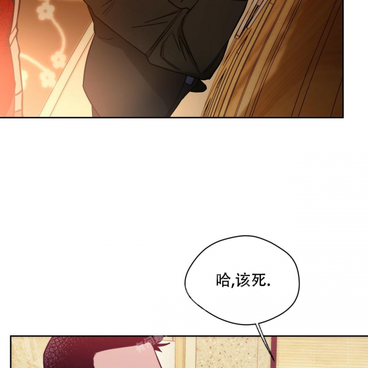 《夜的奖励》漫画最新章节第122话免费下拉式在线观看章节第【45】张图片