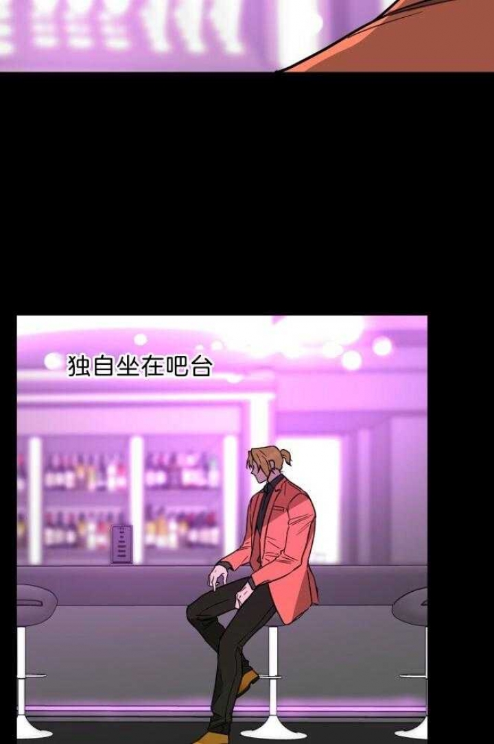 《夜的奖励》漫画最新章节第73话免费下拉式在线观看章节第【18】张图片