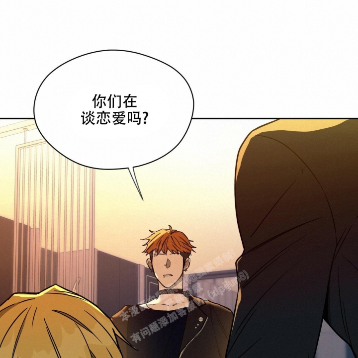 《夜的奖励》漫画最新章节第109话免费下拉式在线观看章节第【1】张图片