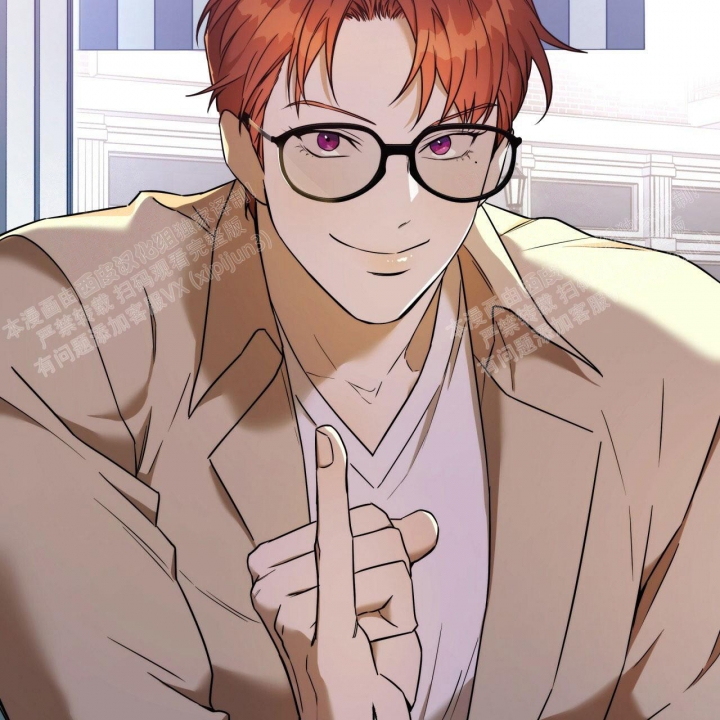 《夜的奖励》漫画最新章节第85话免费下拉式在线观看章节第【6】张图片