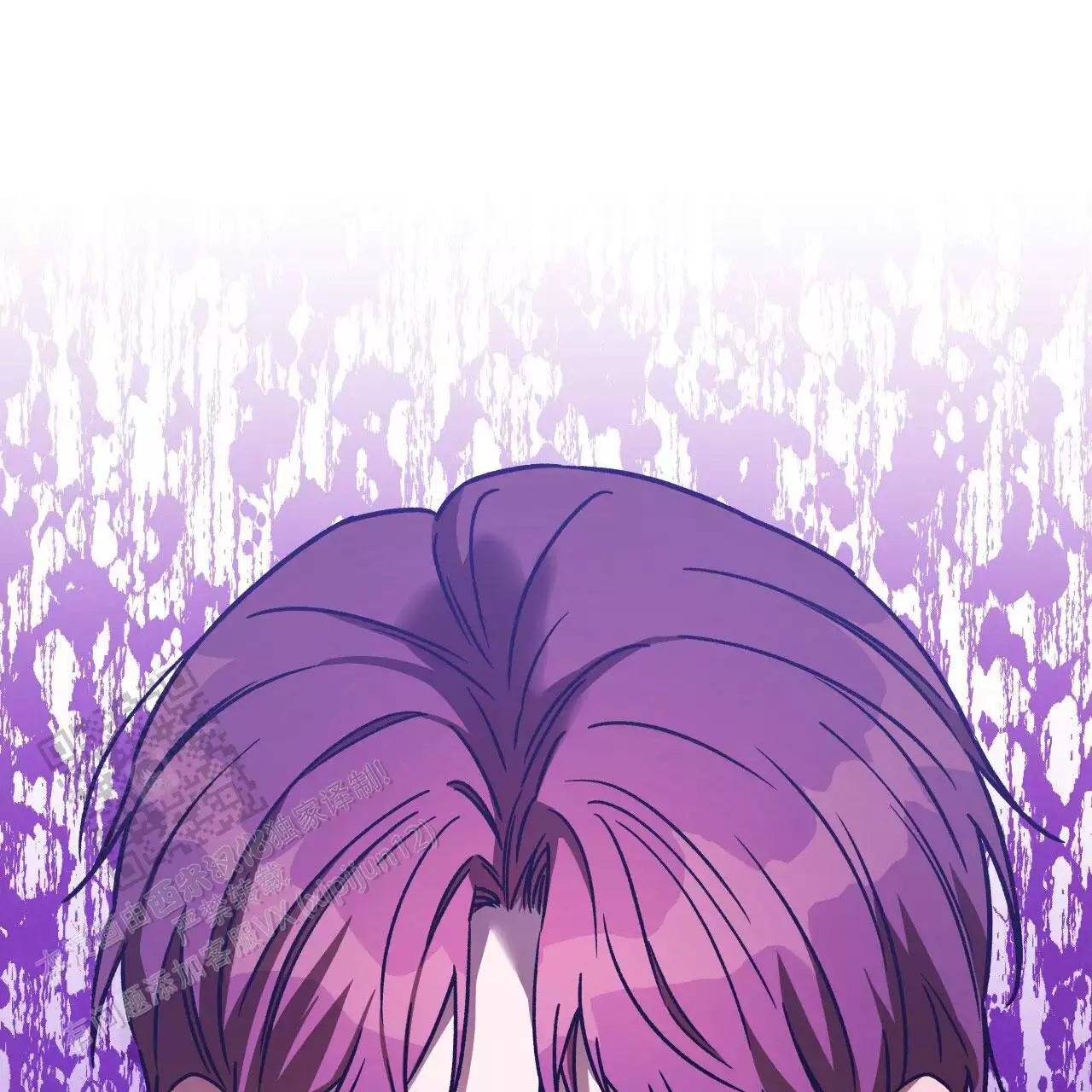 《夜的奖励》漫画最新章节第162话免费下拉式在线观看章节第【99】张图片