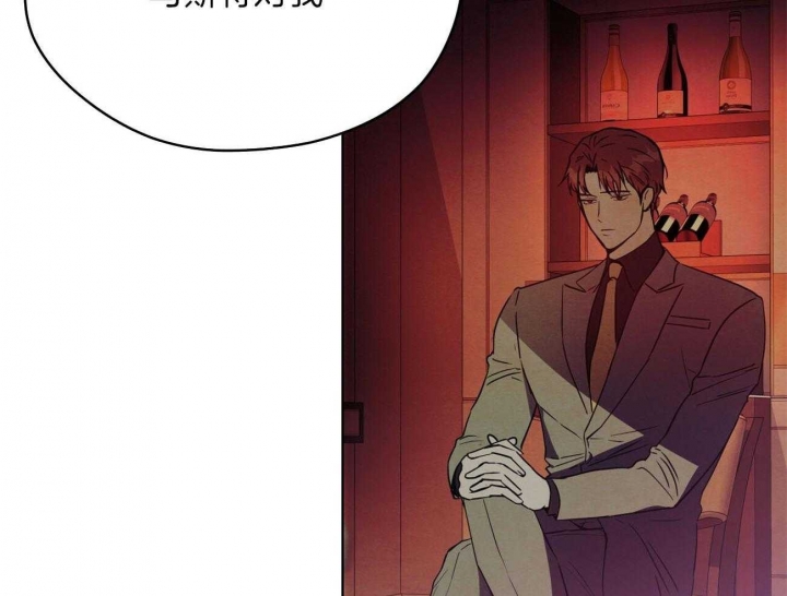 《夜的奖励》漫画最新章节第76话免费下拉式在线观看章节第【24】张图片