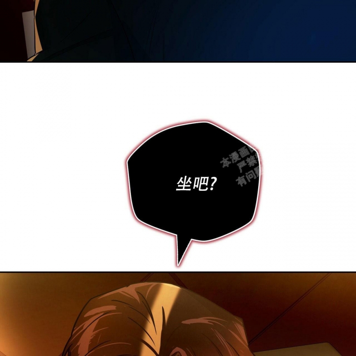 《夜的奖励》漫画最新章节第85话免费下拉式在线观看章节第【51】张图片