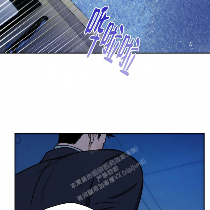 《夜的奖励》漫画最新章节第130话免费下拉式在线观看章节第【46】张图片