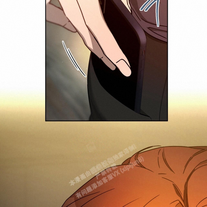 《夜的奖励》漫画最新章节第116话免费下拉式在线观看章节第【34】张图片