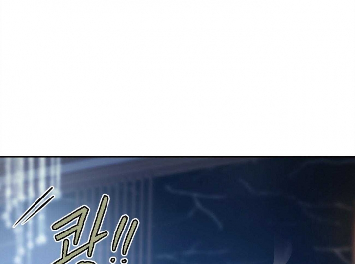 《夜的奖励》漫画最新章节第77话免费下拉式在线观看章节第【1】张图片