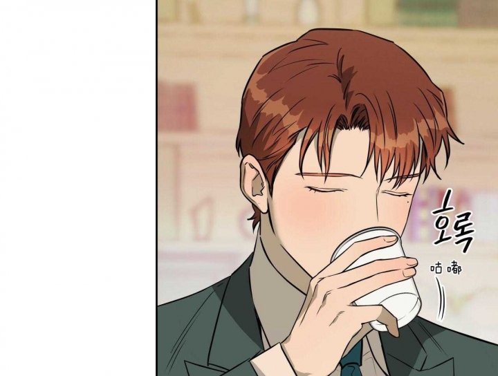 《夜的奖励》漫画最新章节第52话免费下拉式在线观看章节第【23】张图片