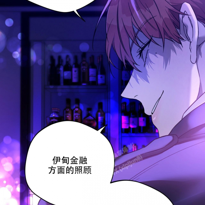 《夜的奖励》漫画最新章节第139话免费下拉式在线观看章节第【20】张图片