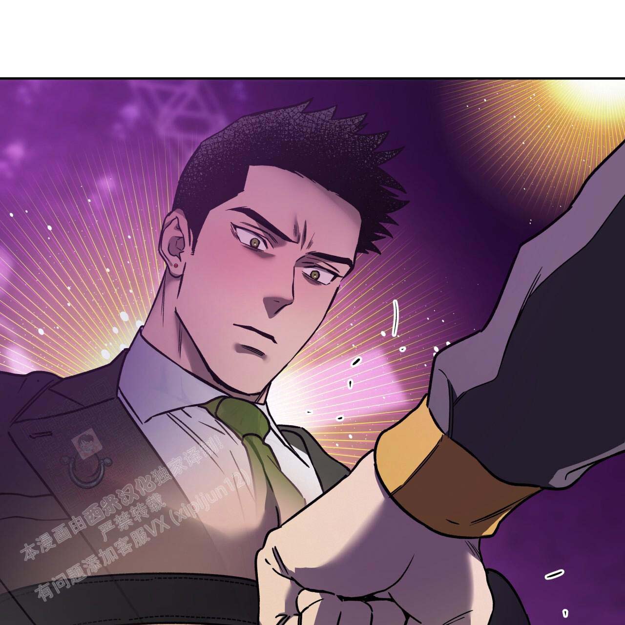 《夜的奖励》漫画最新章节第154话免费下拉式在线观看章节第【75】张图片