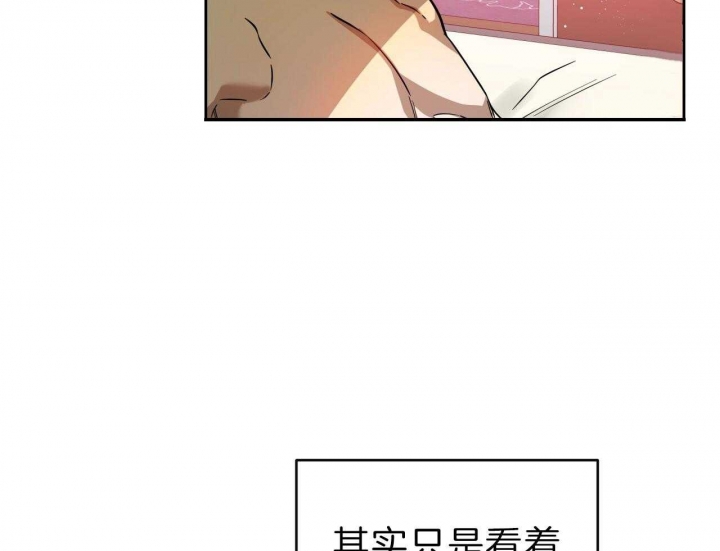 《夜的奖励》漫画最新章节第60话免费下拉式在线观看章节第【3】张图片